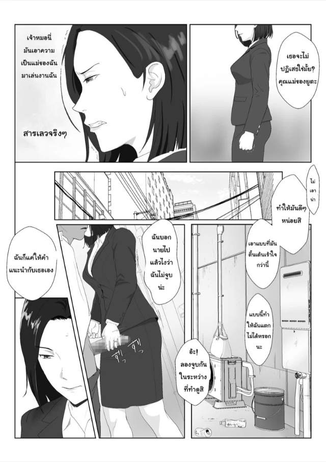 0009.jpg
