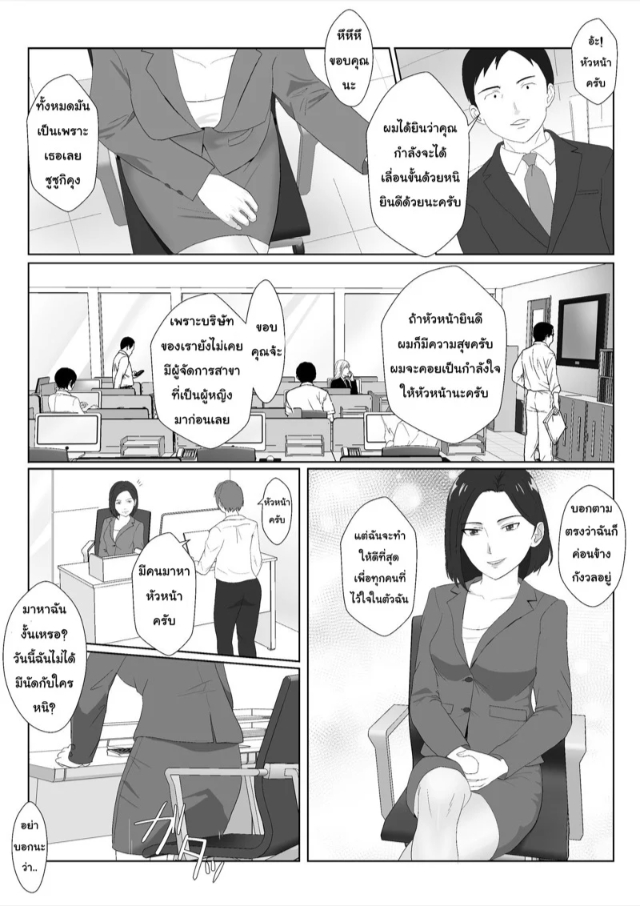 0020.jpg