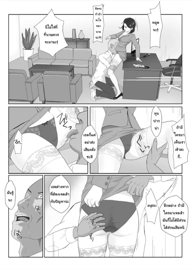 0022.jpg