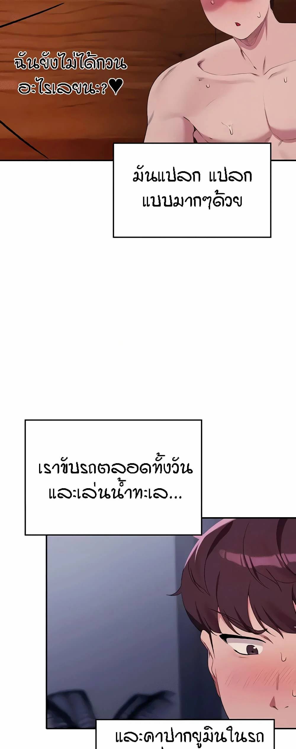0033.jpg