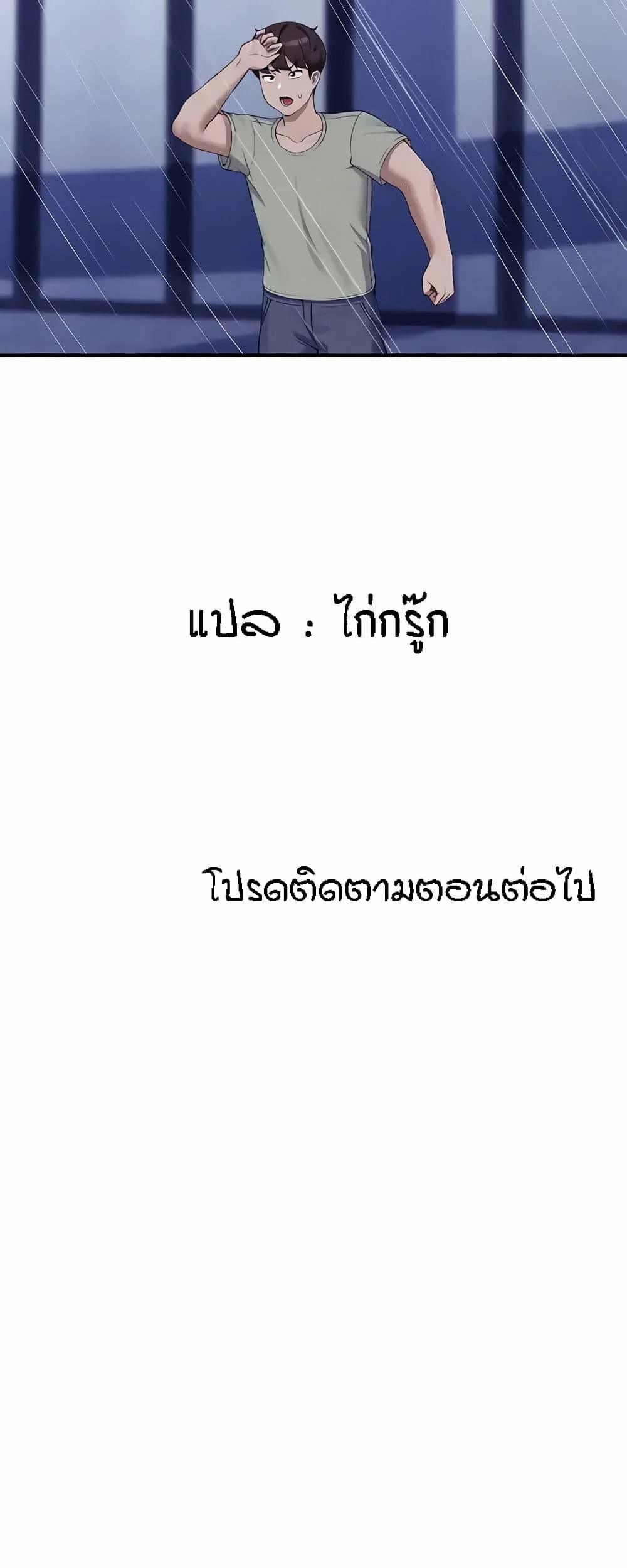 0064.jpg
