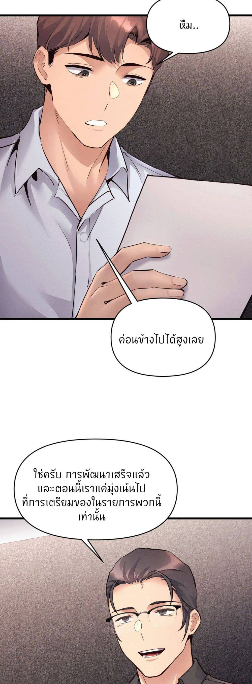 0021.jpg