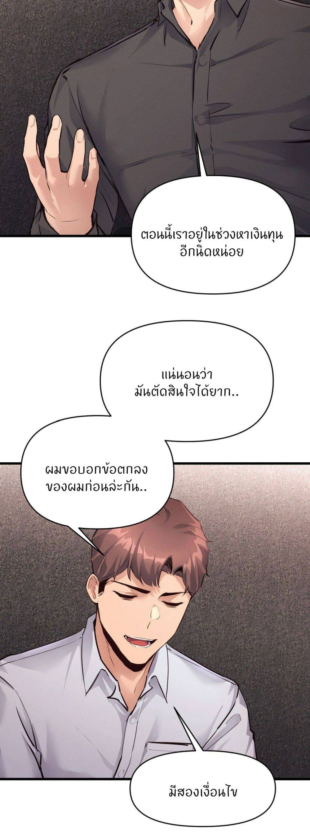 0022.jpg