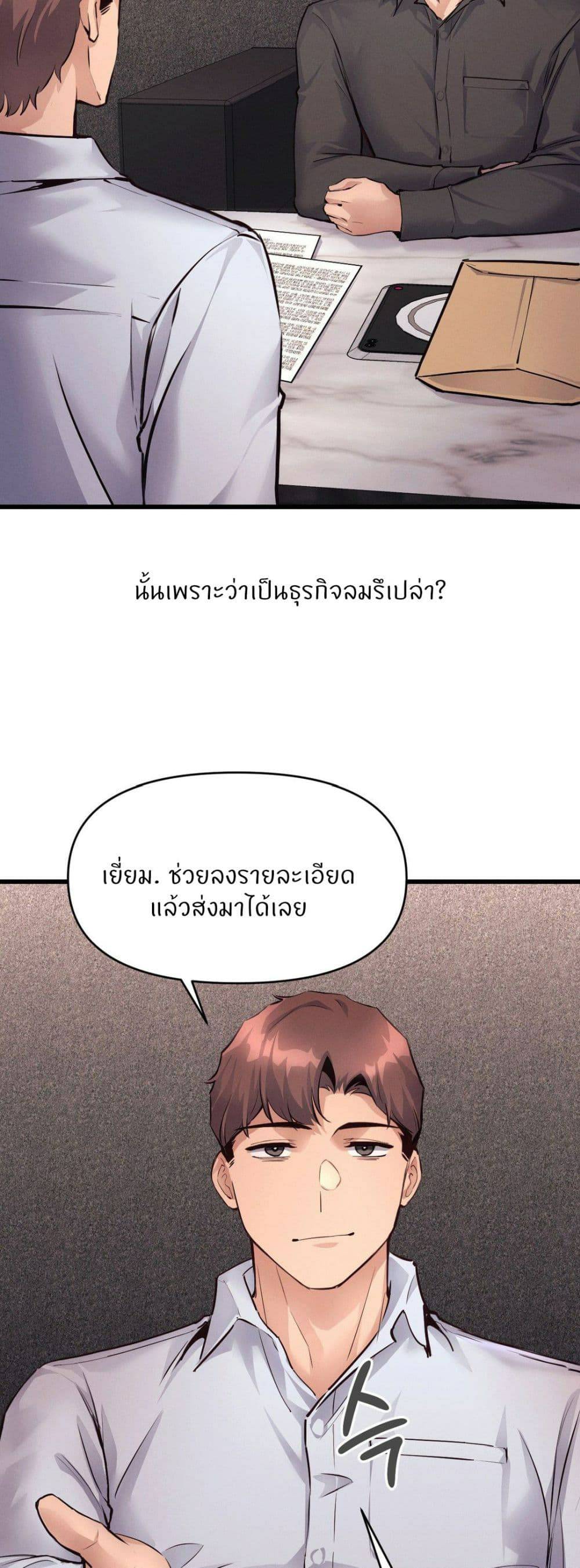 0025.jpg