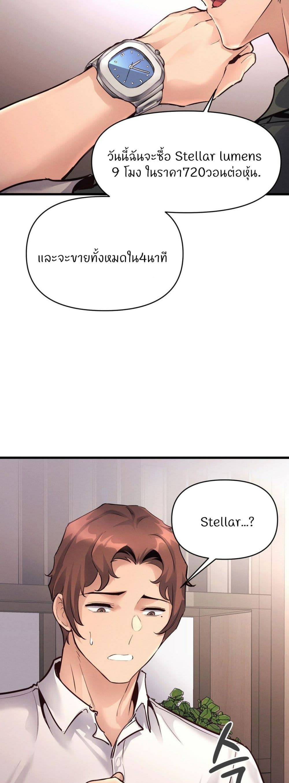 0050.jpg