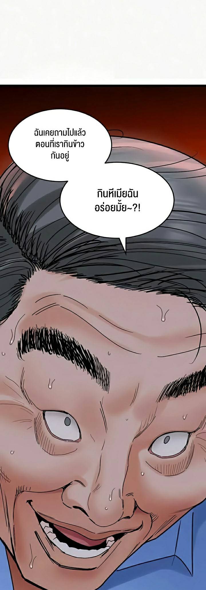 0022.jpg