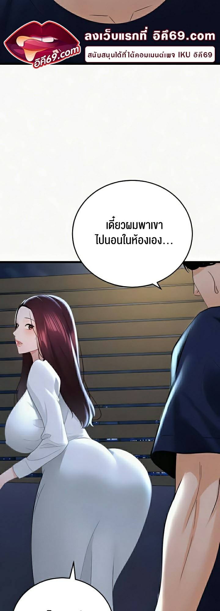 0050.jpg