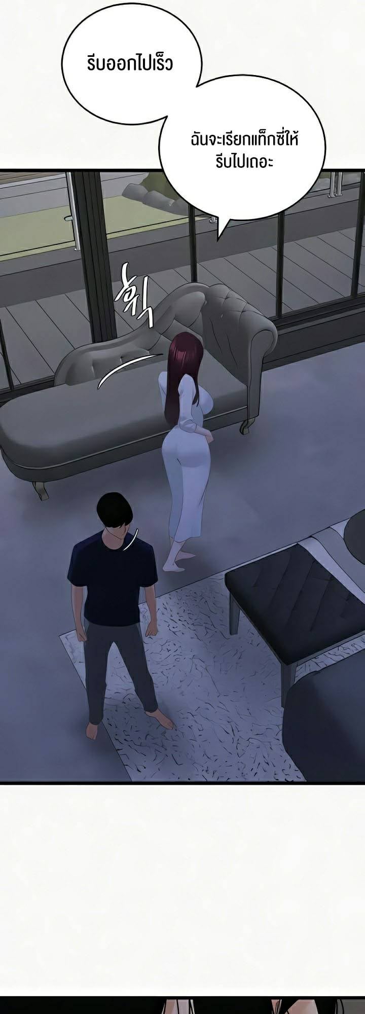0060.jpg