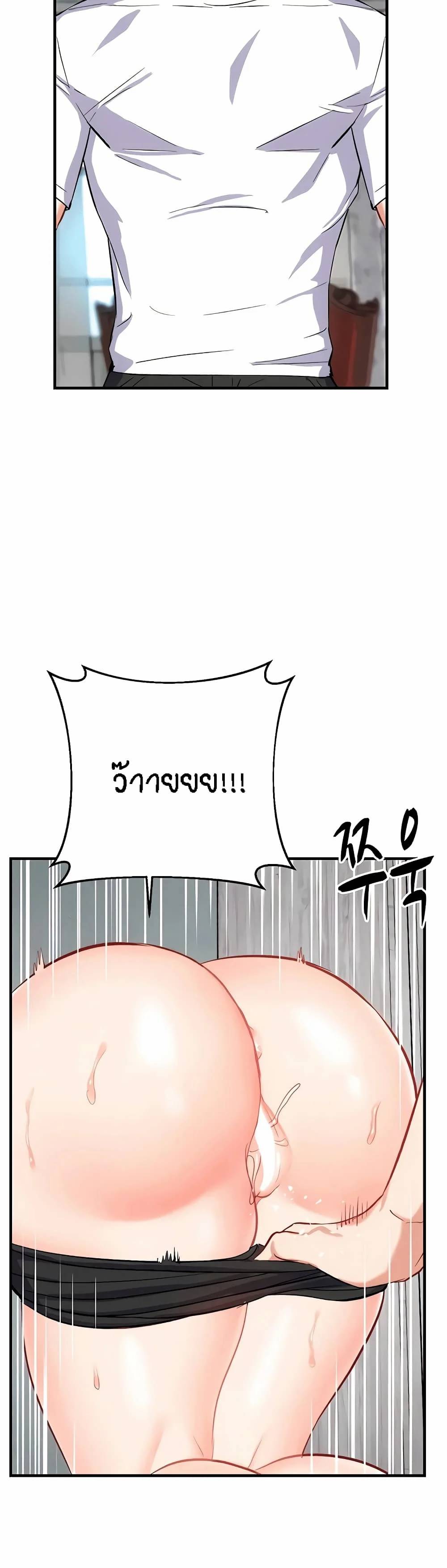 0017.jpg