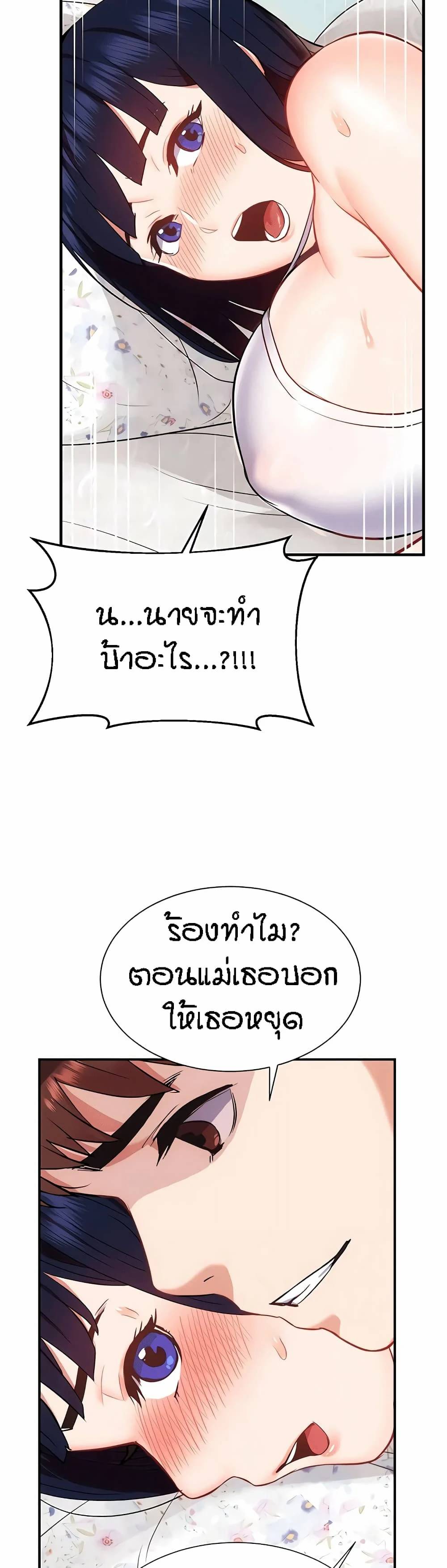0021.jpg
