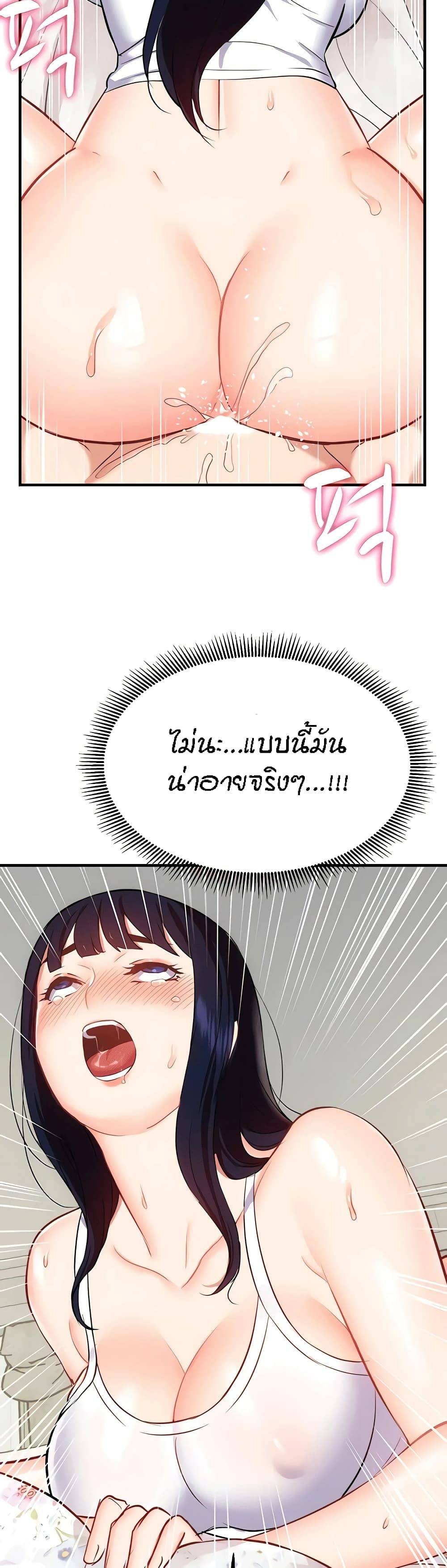 0030.jpg