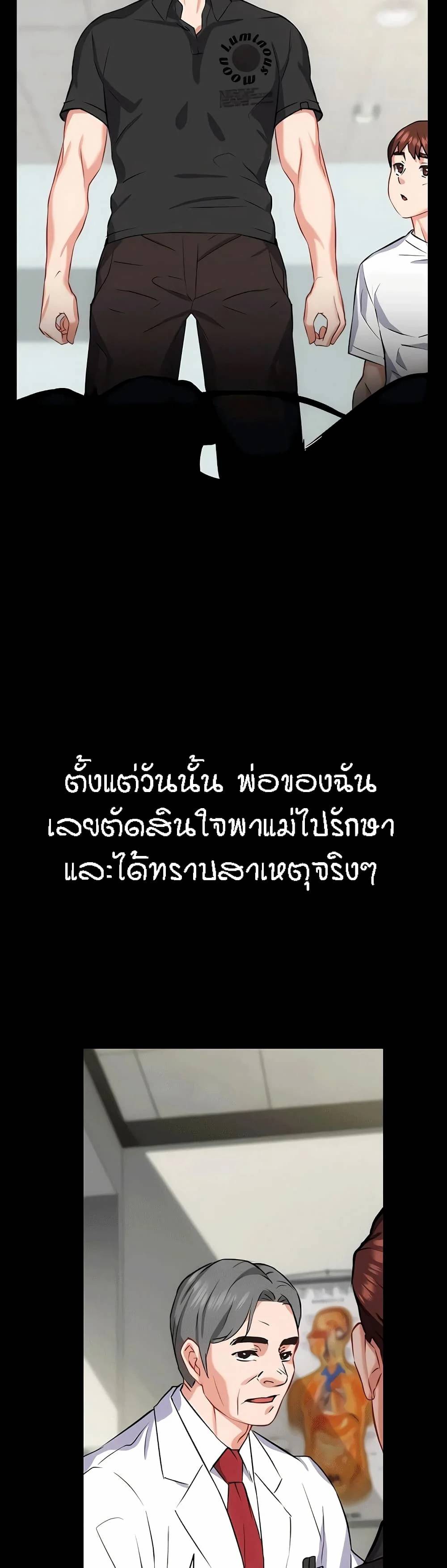 0050.jpg
