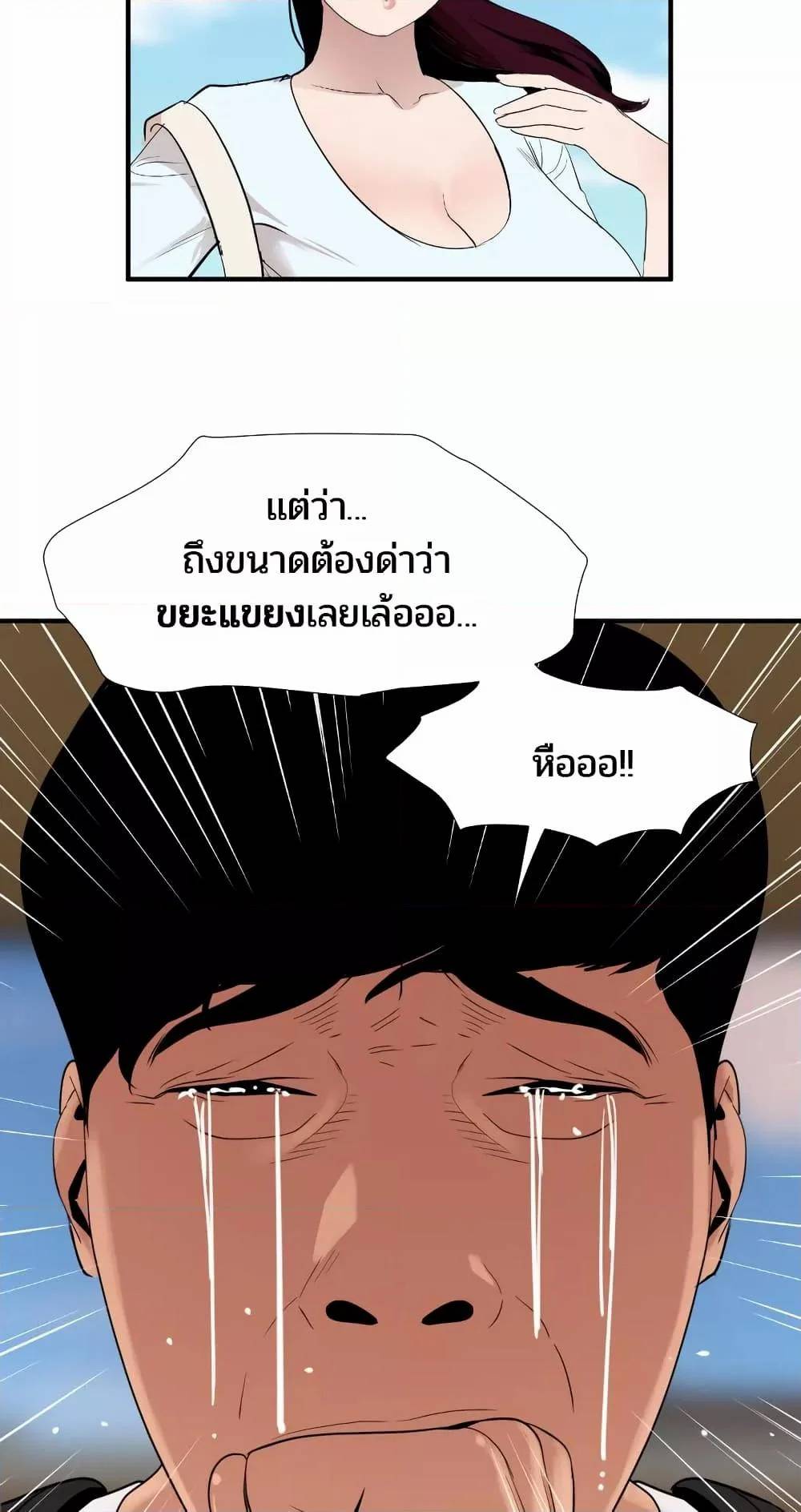 0040.jpg
