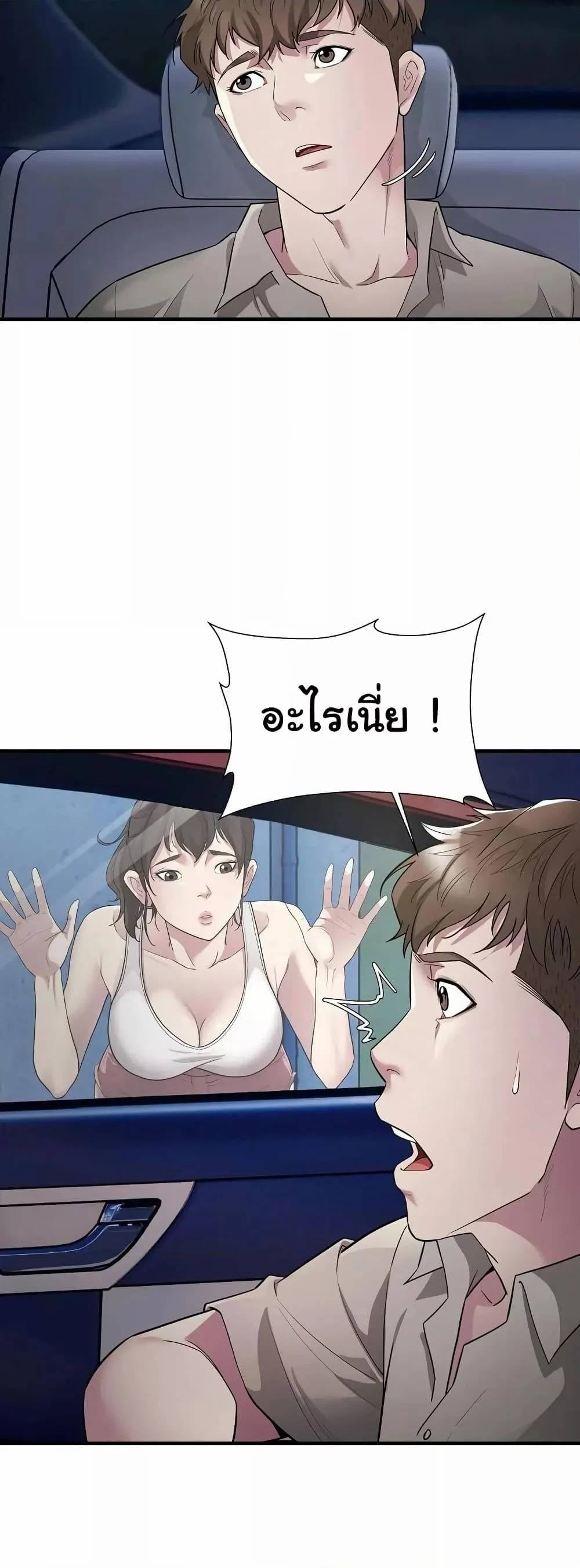 0017.jpg