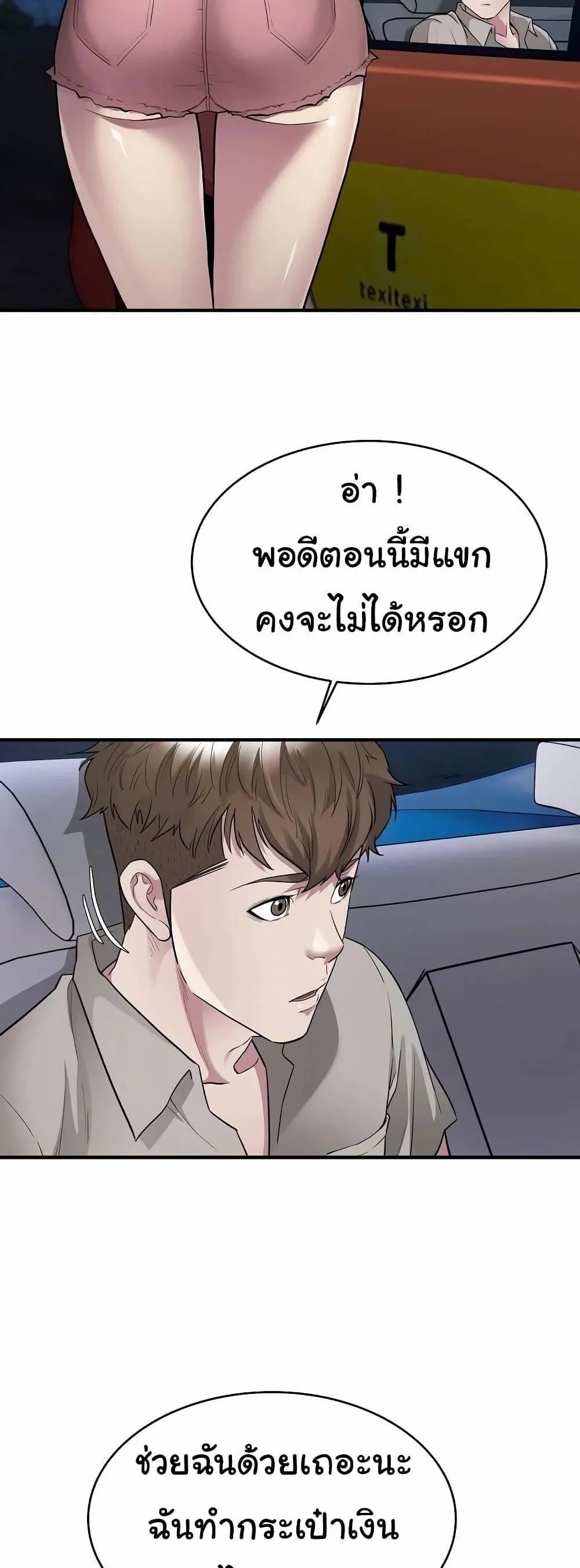 0020.jpg