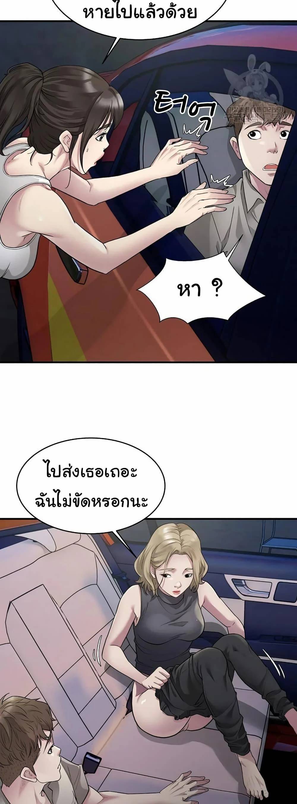0021.jpg