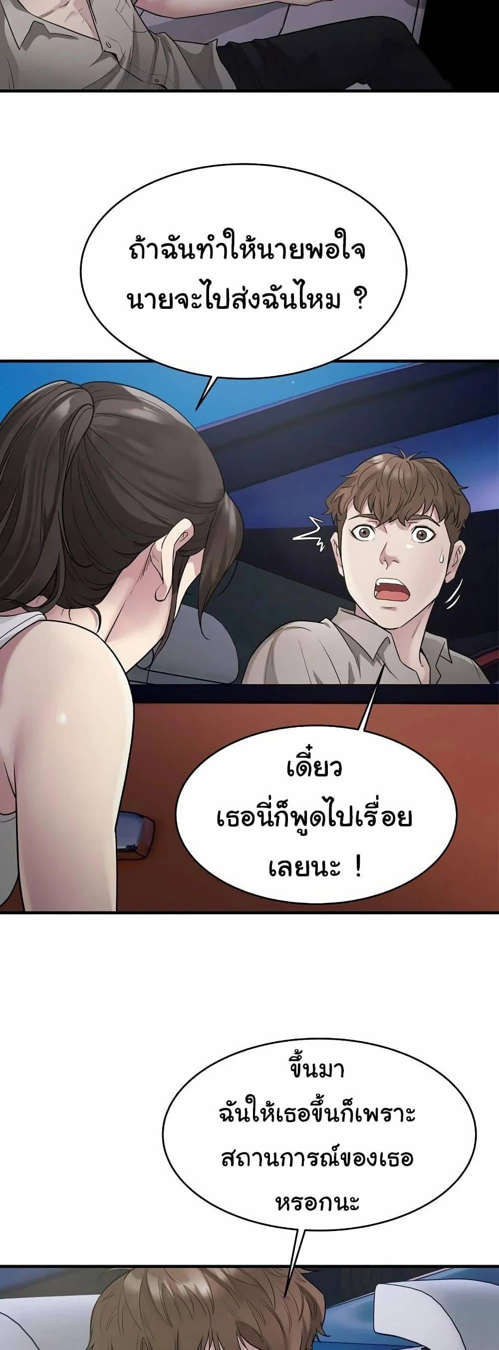 0022.jpg