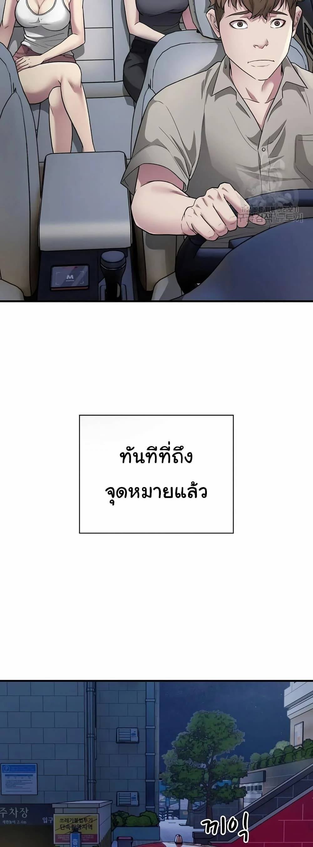 0025.jpg