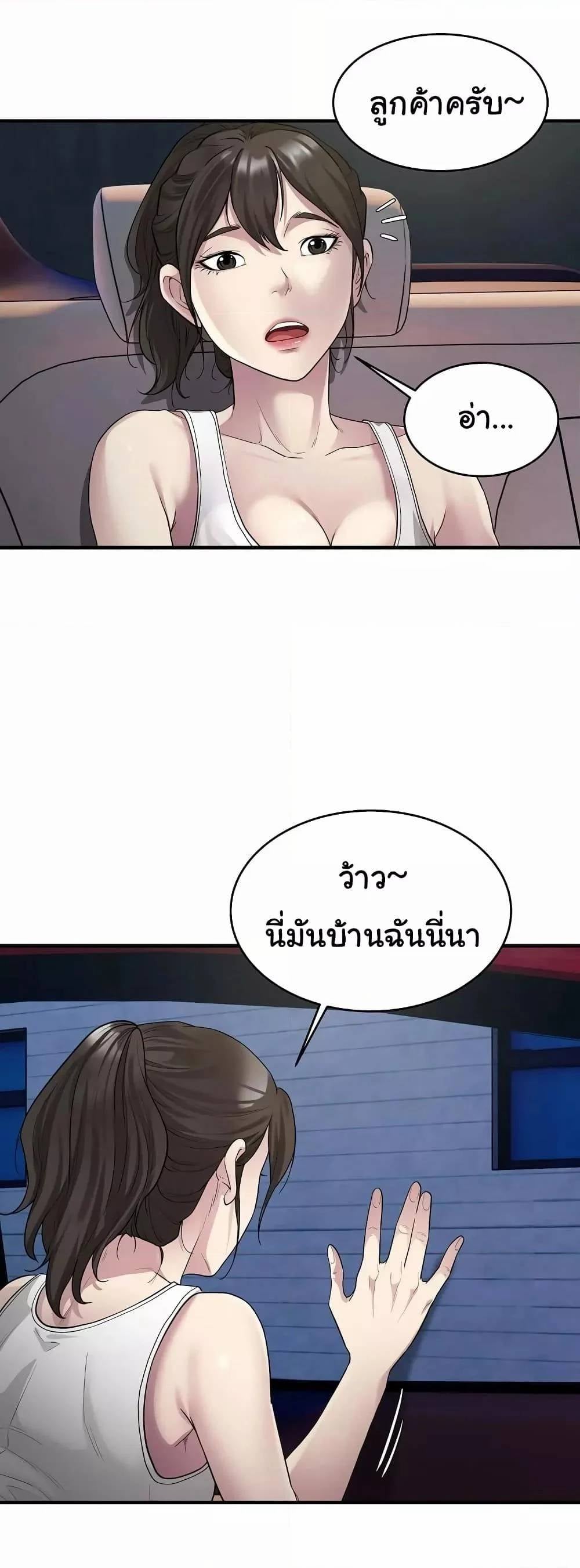 0030.jpg