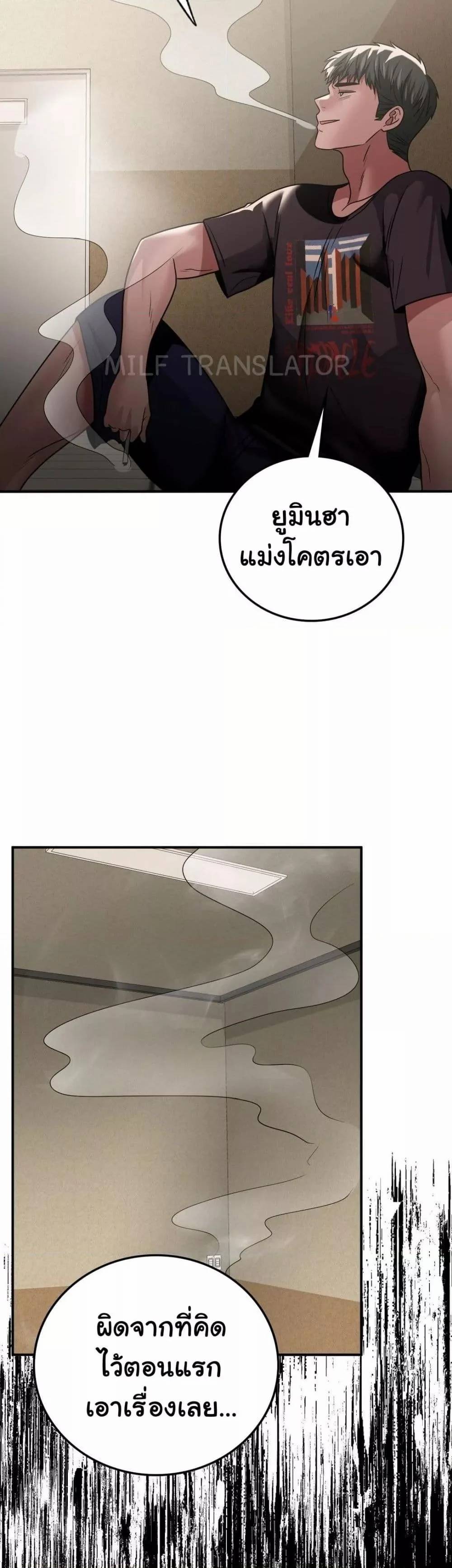 0016.jpg