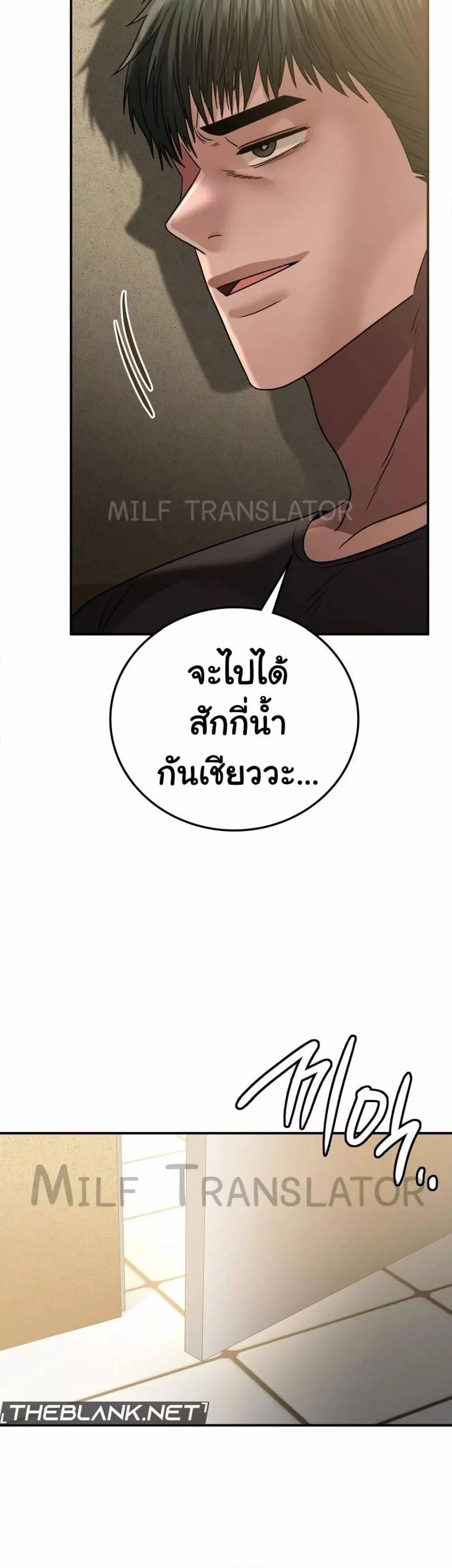 0022.jpg
