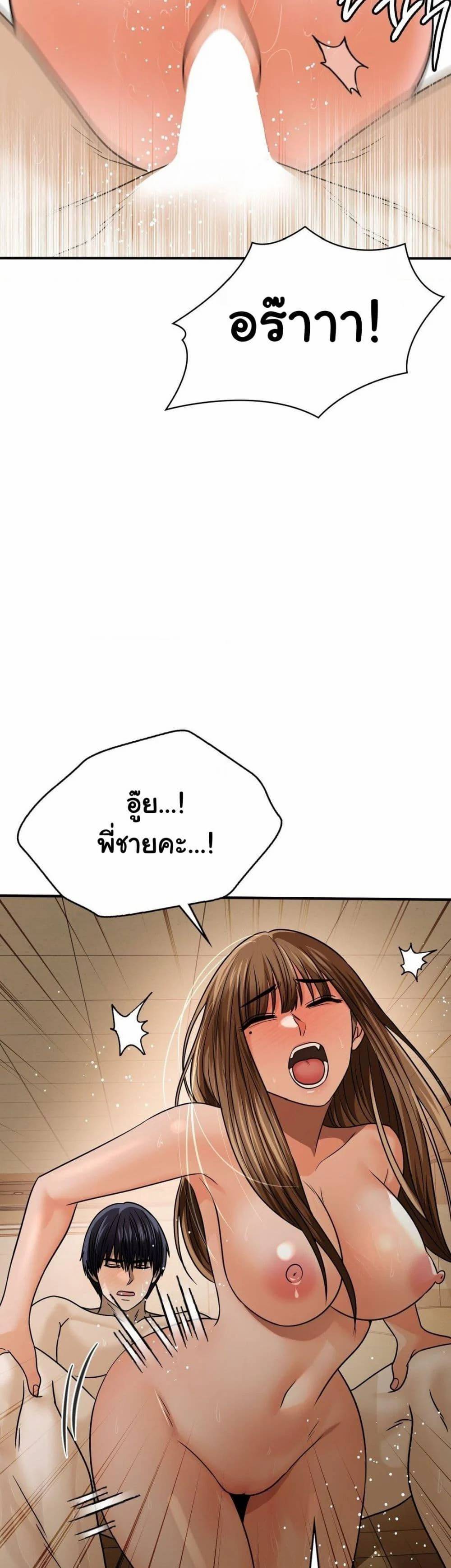 0028.jpg