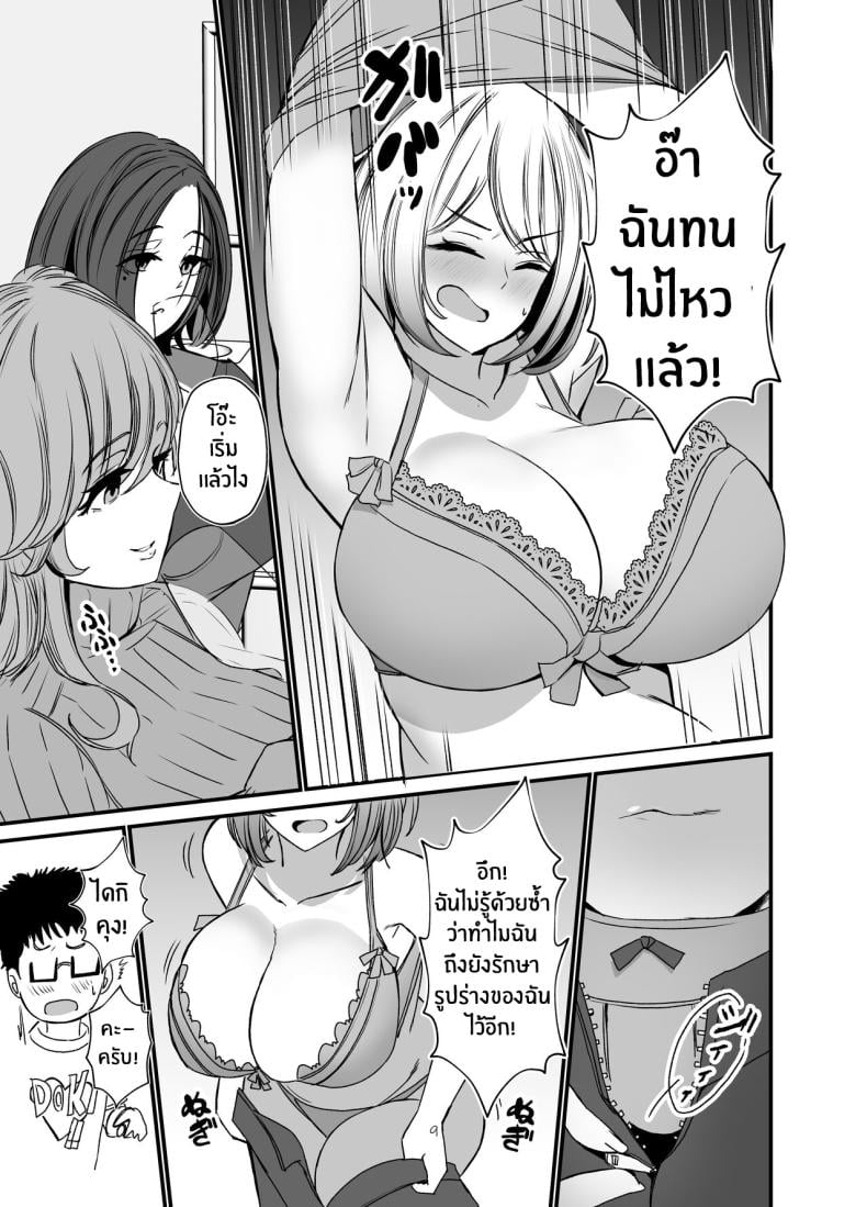 0015.jpg