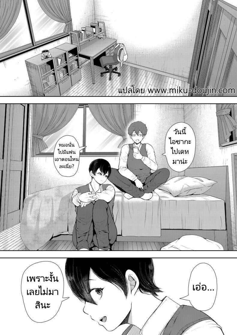 0011.jpg