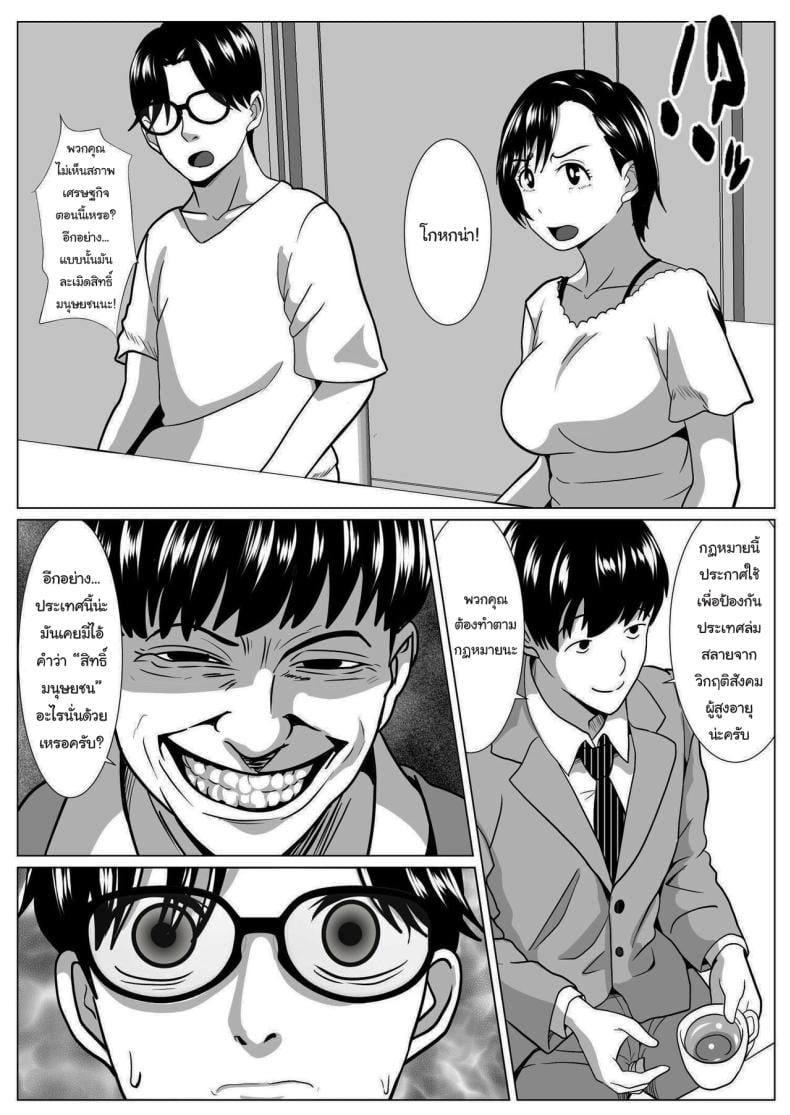 0015.jpg