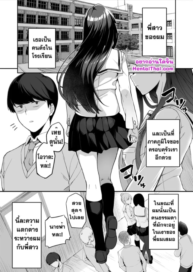 0002.jpg