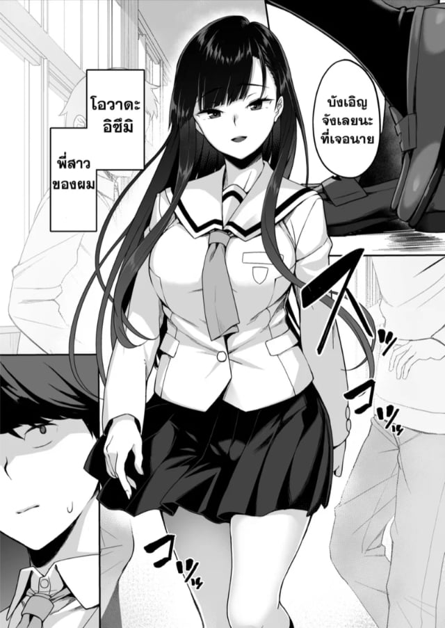 0004.jpg