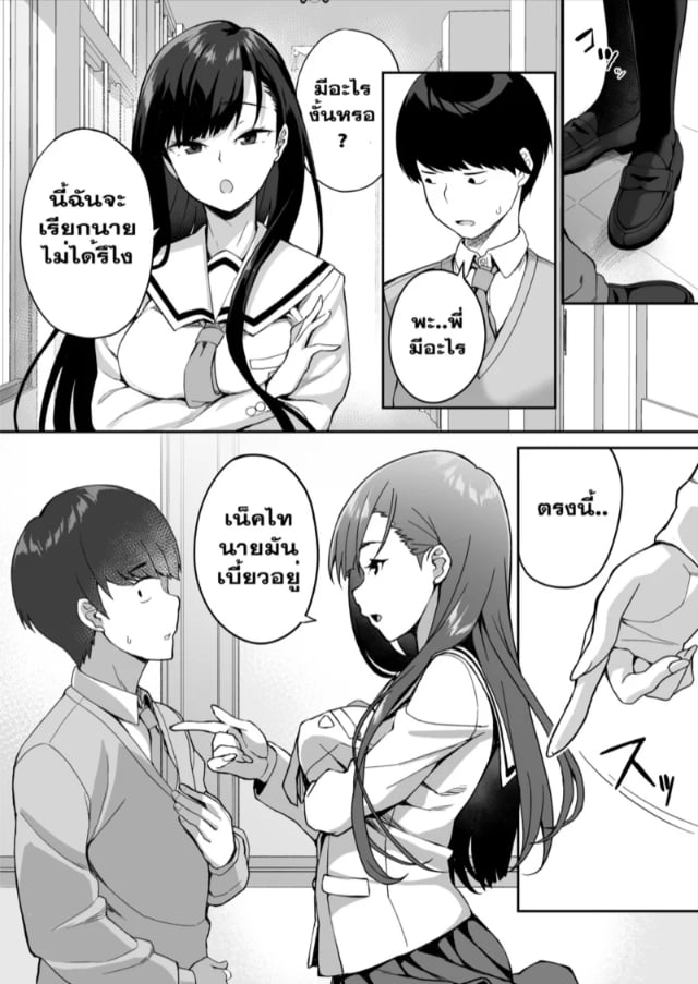 0005.jpg