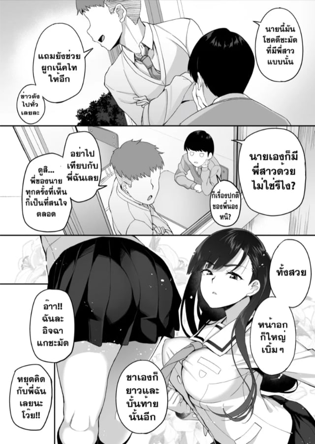0009.jpg