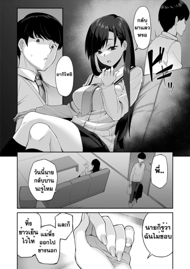 0013.jpg