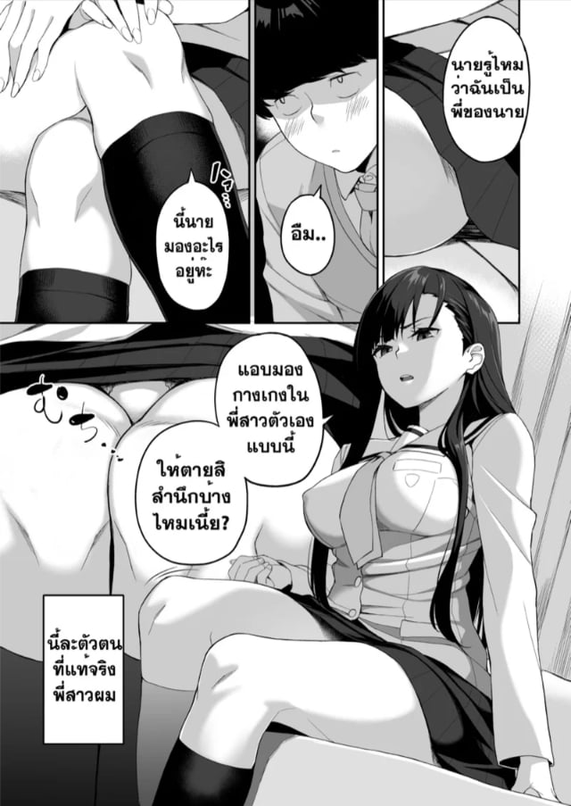 0016.jpg