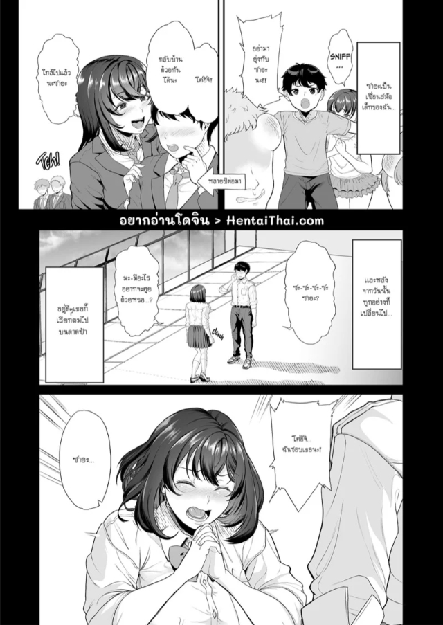 0003.jpg