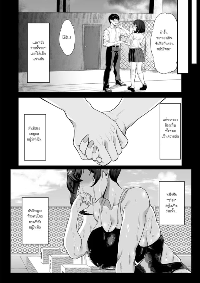 0005.jpg