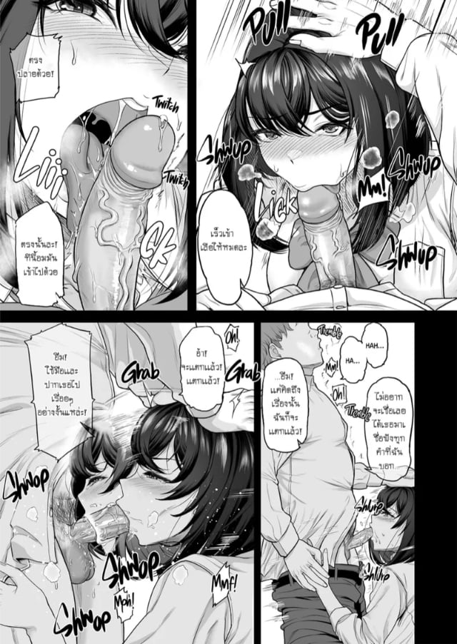 0030.jpg