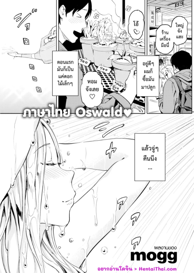 0001.jpg