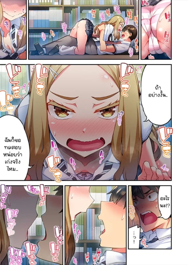 0004.jpg
