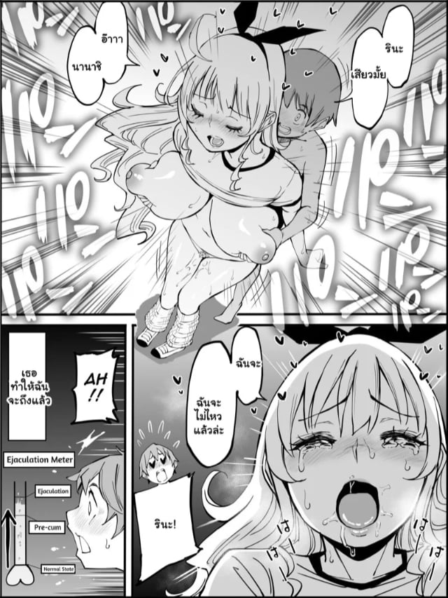 0006.jpg