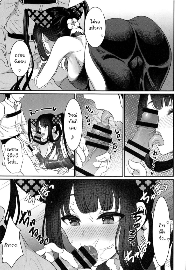 0004.jpg
