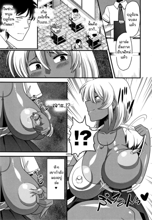 0005.jpg