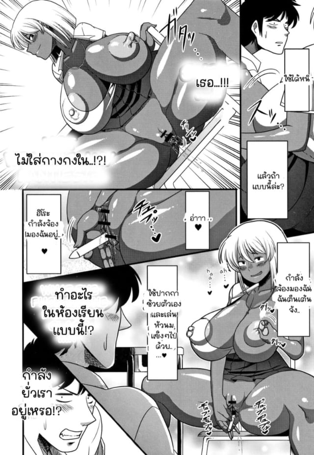 0006.jpg