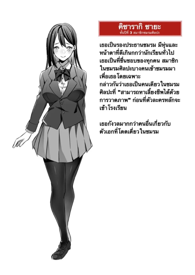0002.jpg