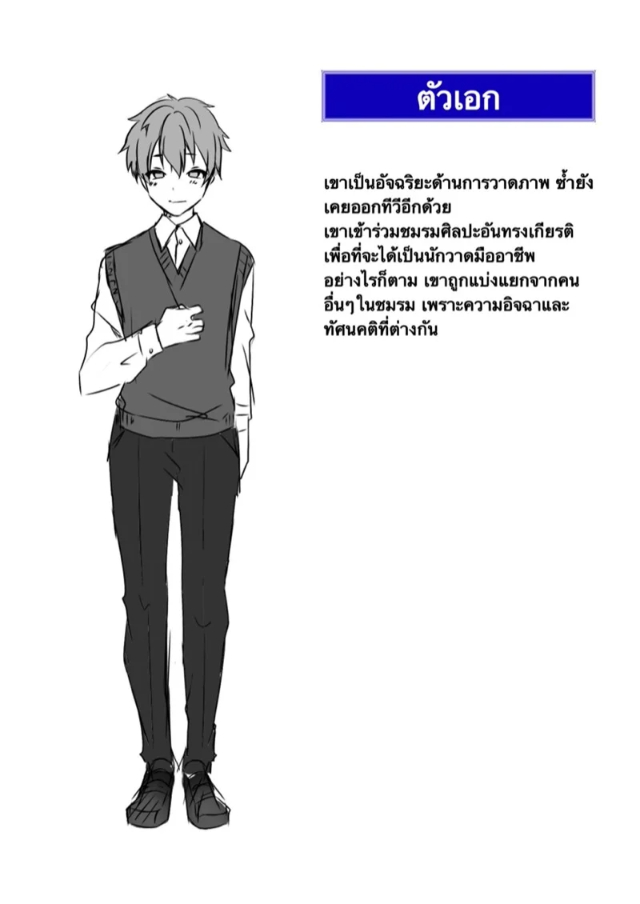 0003.jpg