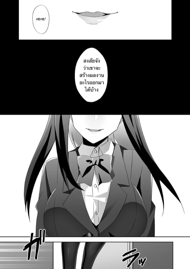 0009.jpg