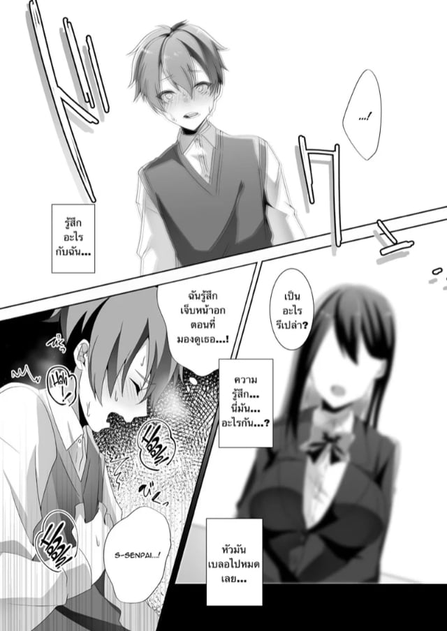 0014.jpg
