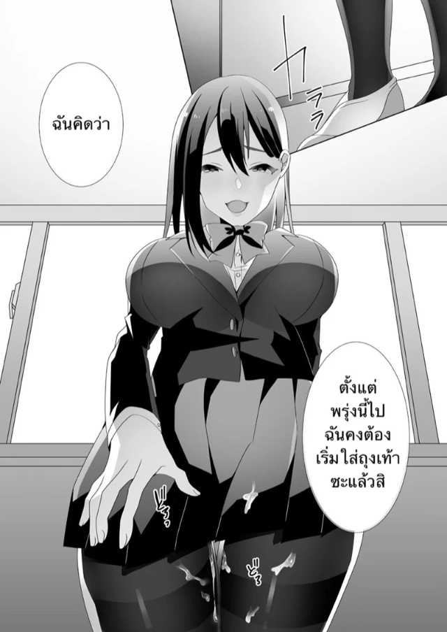 0066.jpg