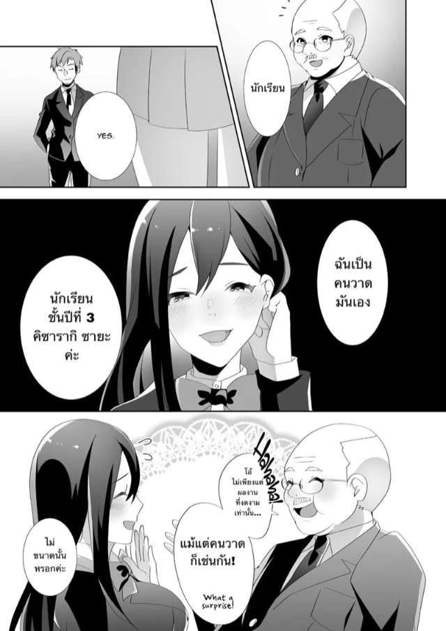 0071.jpg